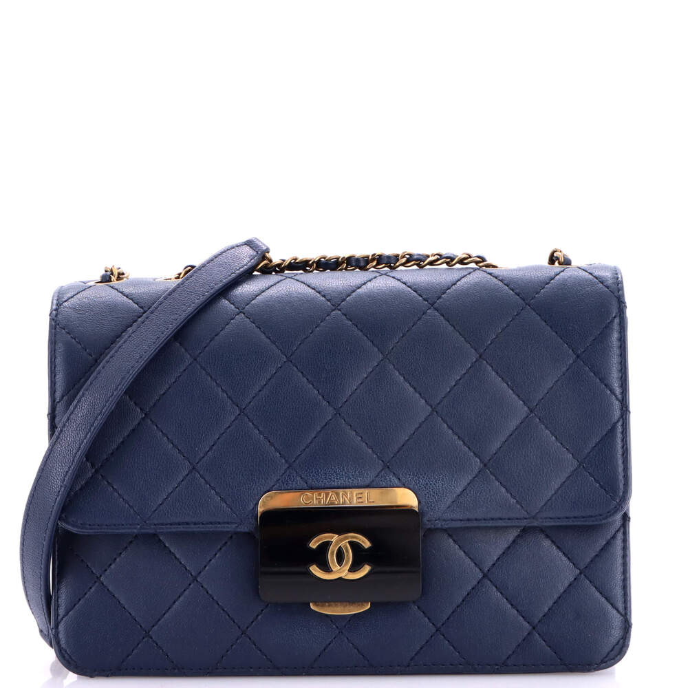 Chanel Beauty Lock Flap Bag Quilted #266240C30B